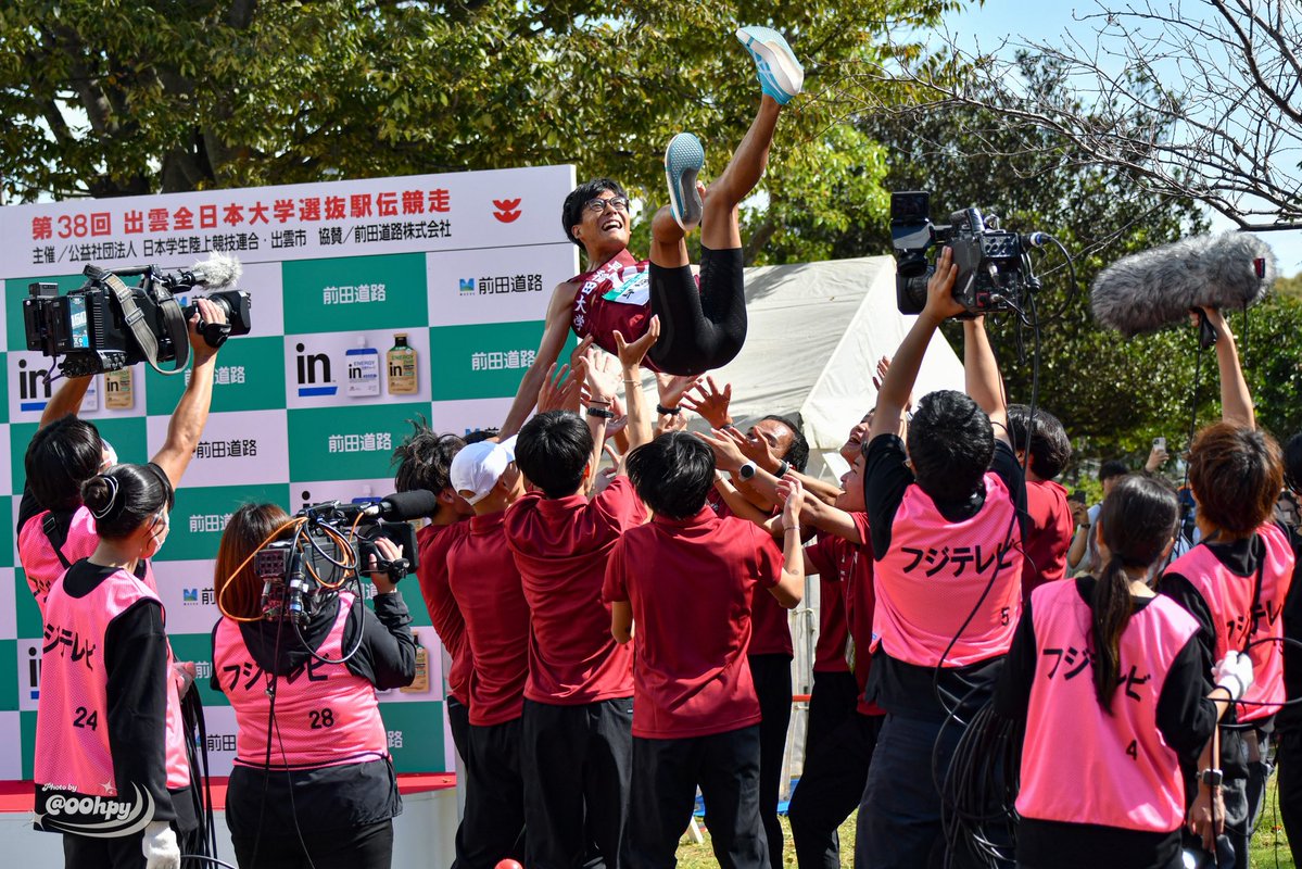 00hpy's tweet photo. #出雲駅伝
早稲田大学優勝おめでとうございます㊗️🏆 https://t.co/HM2JOBxvRJ