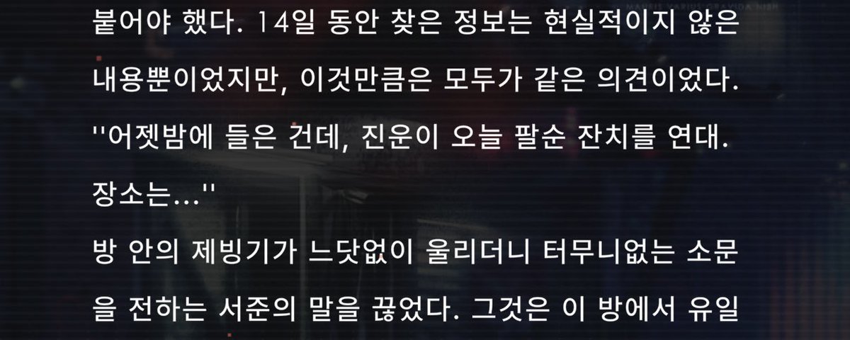 sungranghaja's tweet photo. 팔순잔치 이러네 너무 웃김 https://t.co/KwC6Ag1W4m