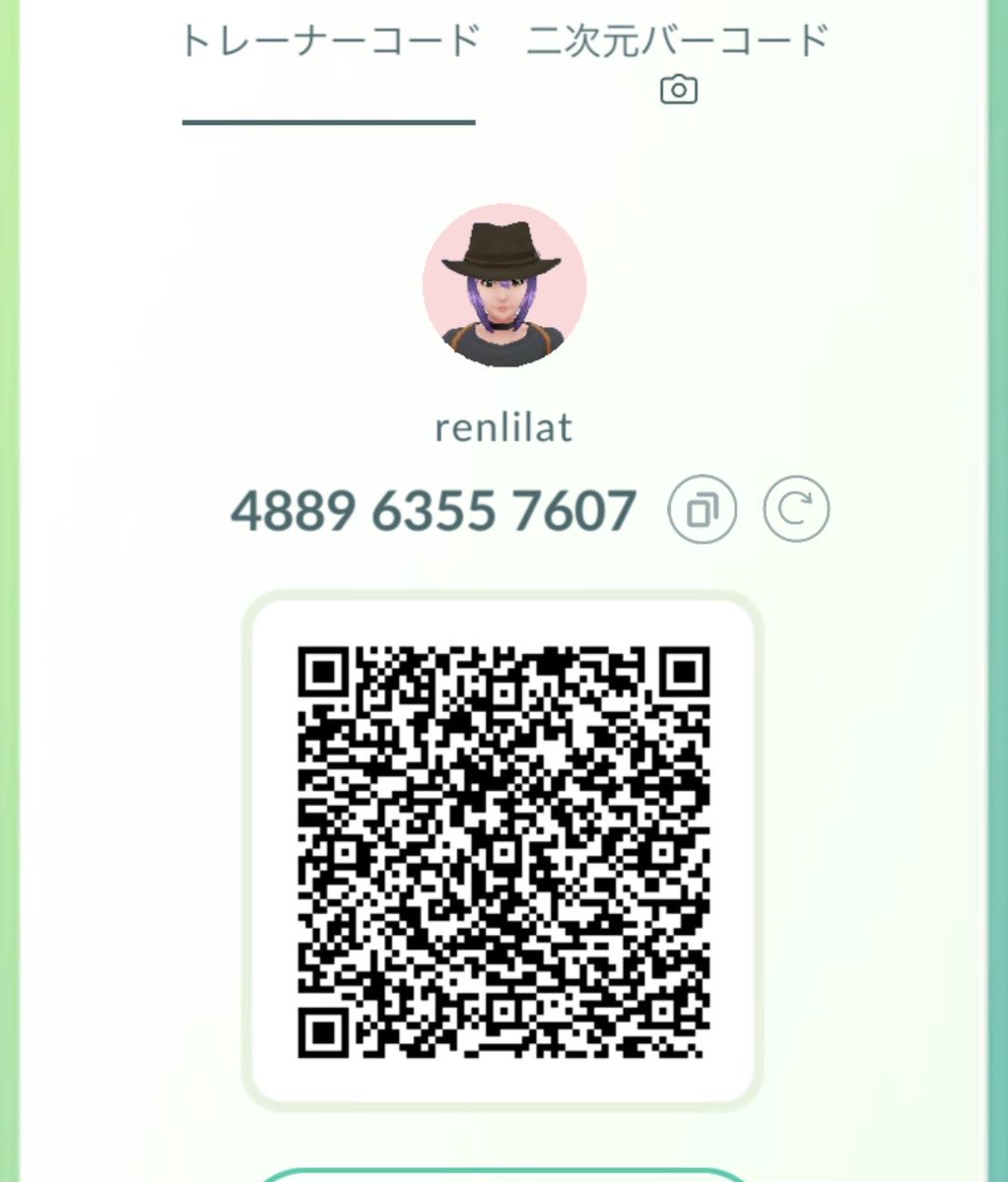 renpokego's tweet photo. @senkotu101 はじめまして。
フレンド申請させていただきました。
よろしくお願いします https://t.co/qlCFiip91S