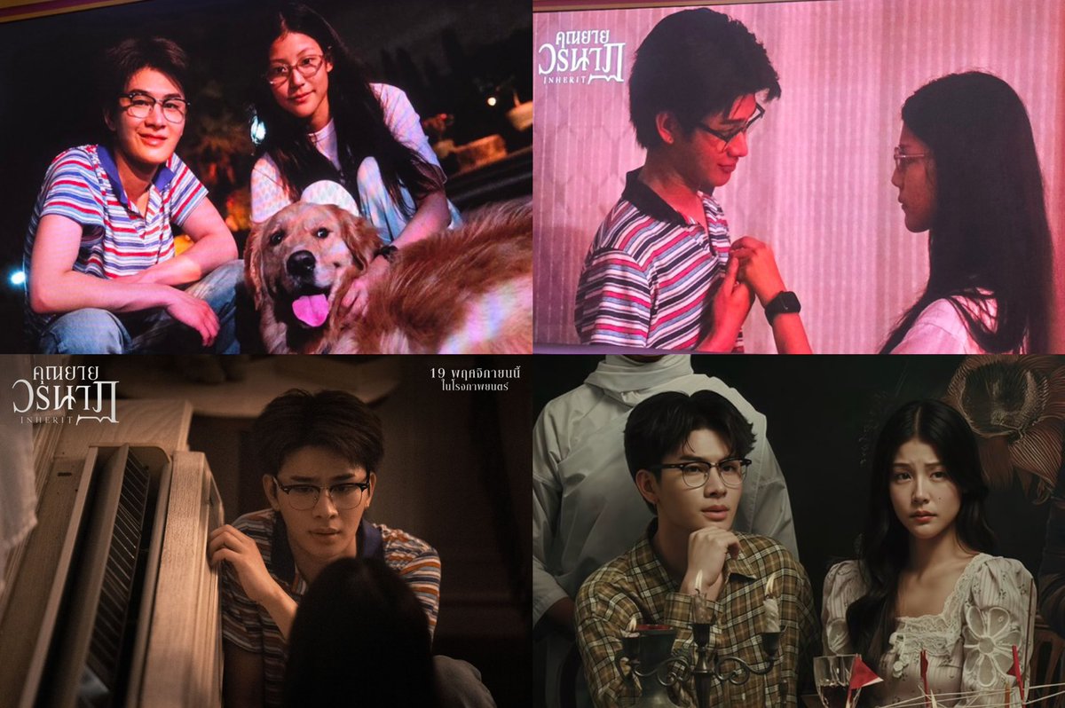 jsjtcynpt's tweet photo. อยากเห็นเคมีชัดๆก่อนหนังฉาย ขอน้องไทยใบปอไปออกรายโปรโมทหนังด้วยกันเยอะๆ เลย อาทิ My Ambulove, เซียนหรั่ง, ถ้าโลกนี้ไม่มี GPS, ช่องยกกำลัง, Katanyu tonight 🙏🏻

#THAIchayanon 
#คุณยายวรนาฏ https://t.co/E2gCeuCWZl