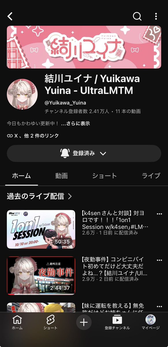 aims_63's tweet photo. ←推し枠
→癒し枠
#LMTM https://t.co/5ukr2k0b7S