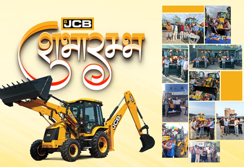 ictframe's tweet photo. MAW Earthmovers Hands Over 27+ JCB Machines Across Nepal on Ghatasthapana!
For More: https://t.co/A64RmWJ5Zy
https://t.co/9f5p7wzR36
#MAWEarthmovers #JCB #Construction #InfrastructureDevelopment #NepalBusiness #Ghatasthapana #ICTFrame https://t.co/HF7YEDzvh2