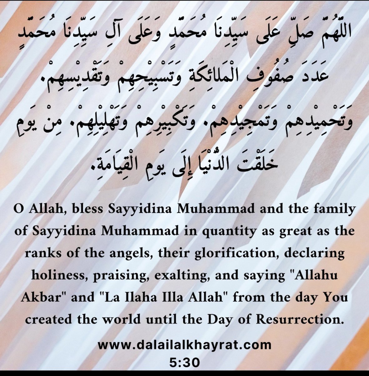 dalail__'s tweet photo. Dala'il Al Khayrat 5:30 https://t.co/2mZqJe91jn