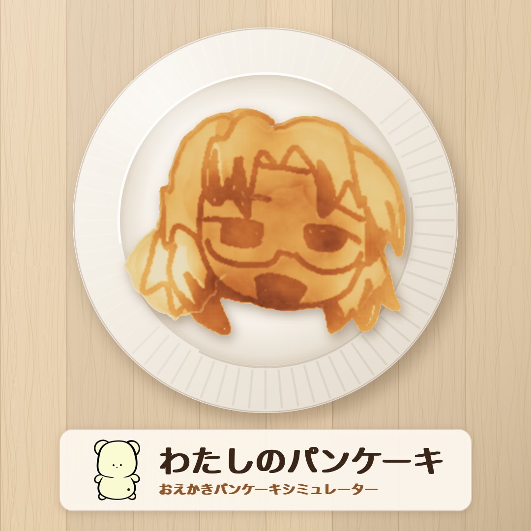 asasaQsa's tweet photo. 🥞 https://t.co/6zjOkzBjsG