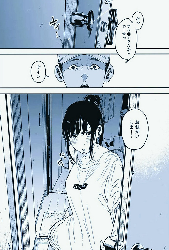 sitler1337's tweet photo. 1/7 https://t.co/cmugVDHH5O