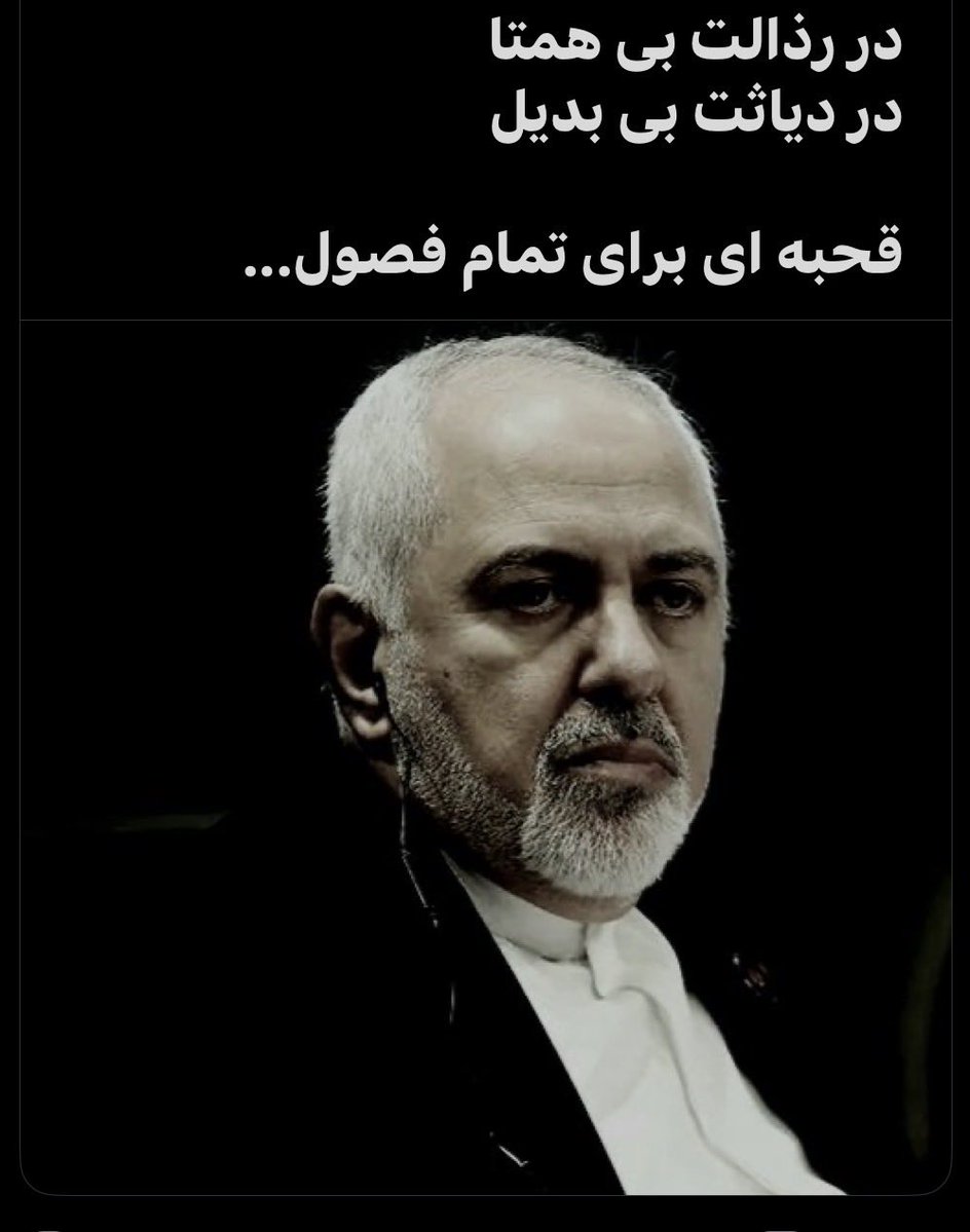 LeePtros's tweet photo. @sydmorteza_mir https://t.co/A9a8kKmJou