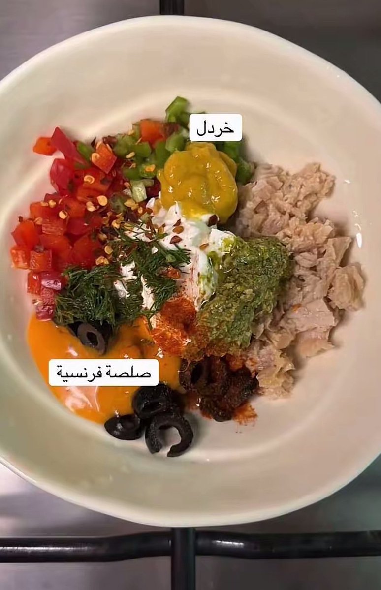 _soh33's tweet photo. ألذ فطـور جربوه ب يصير ادمان https://t.co/r74lLVze9D