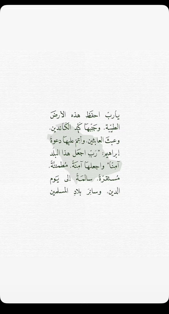 h45_18's tweet photo. 🙏🏾😔 https://t.co/hDErw1EcNS
