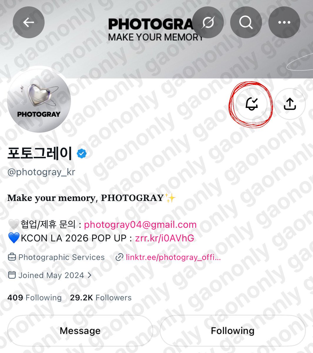gaononly's tweet photo. #포토그레이 #XdinaryHeroes #포토그레이X엑디즈
@photogray_kr 

엑디즈 ♥ 포토그레이 첫 만남에 함께할 수 있어서 너무너무 행복했어요 🥹🫶🏻 내가 좋아하는 지석이랑 내가 좋아하는 포토그레이로 추억 남길 수 있는 거 진짜 좋은 일이구나… 한 번으로 끝내기 아까우니까 다음 컴백 때도 꼭 다시 만납시다!! 🧎🏻‍♀️🙏🏻 그리고 곽지석 3500원보내라 ㅋㅋ
