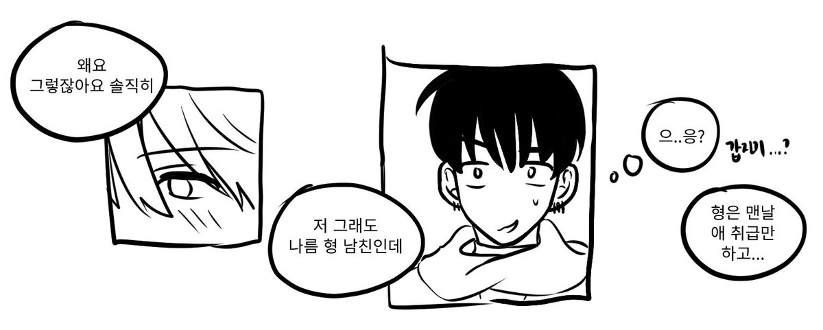 mtontn's tweet photo. 운덍
뒷내용 없음.. https://t.co/IkYNpcssFq