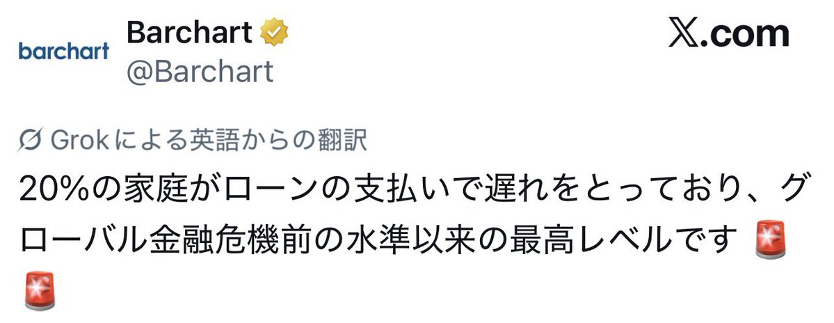 mei963876182800 tweet picture