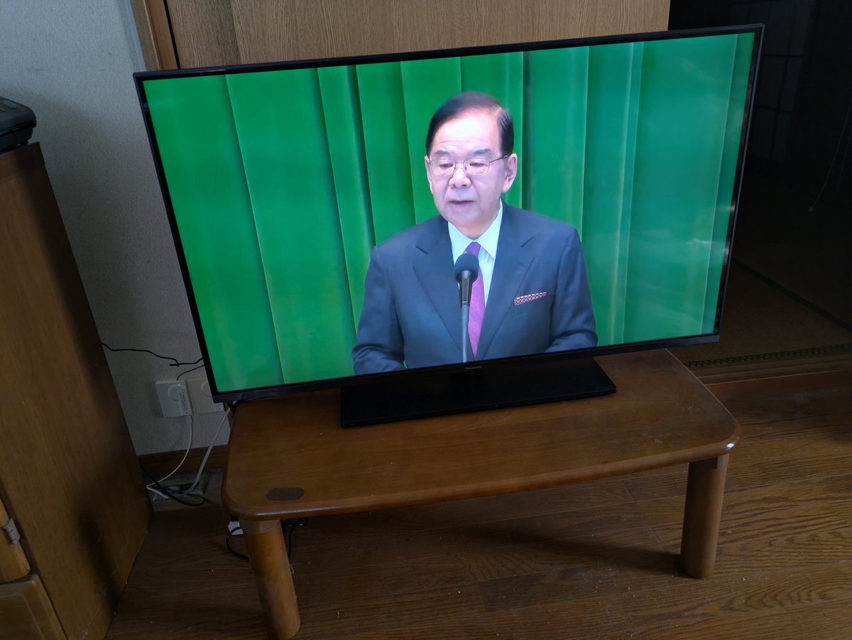 only1_dazo's tweet photo. 始まりました。
#10中総 https://t.co/4i1TtCIekO