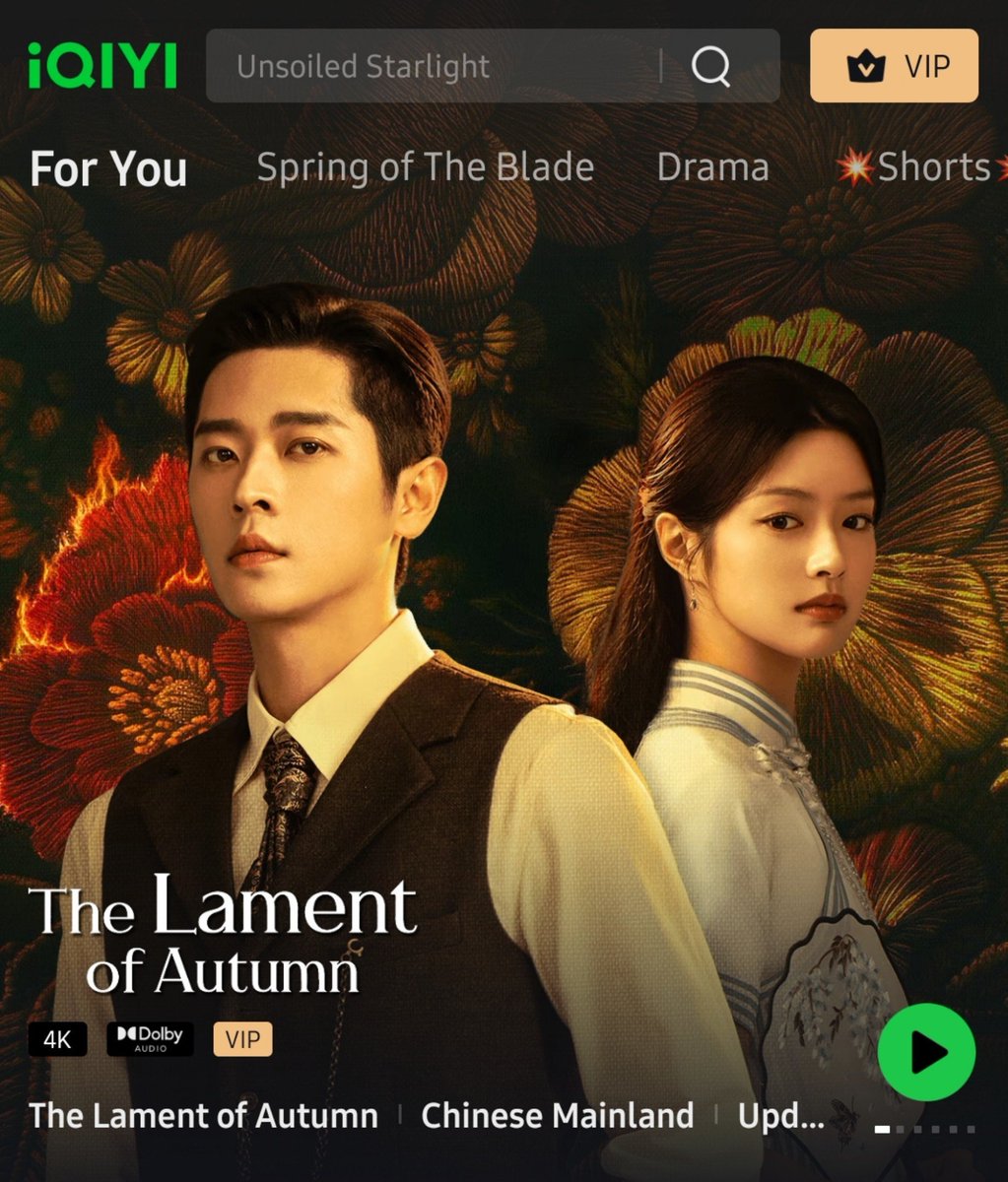forclei's tweet photo. mango, you should learn like iqiyi 🚬 only 𝗺𝗮𝗶𝗻 𝗹𝗲𝗮𝗱𝘀 on the banner. https://t.co/fZyrpJGX2f