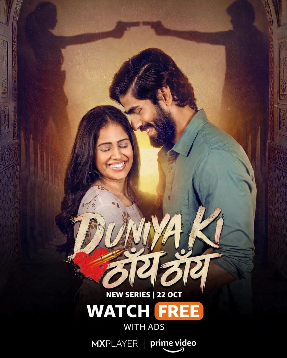 AllInOneOTT's tweet photo. #MXOrginal New Series #DuniyaKiThainThain Streaming From 22nd October On #PrimeVideo For Free.

Starring: #RishabhJaiswal, #DipaliSharma, #RaviSah, #AmittKSingh, #FarhanaFateema &amp; More.
Written By #NitinKeswani.
Directed By #SumitChawla.

#DuniyaKiThainThainOnPrime #AllInOneOTT https://t.co/5WXXwmlalV
