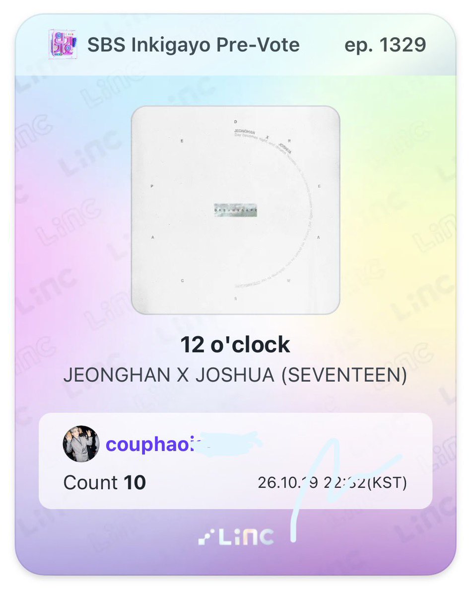 minghaocheoI_'s tweet photo. CARATS RT IF YOU SEE THIS AND VOTE NOW!!!!!! ❤️‍🔥 

collect and vote for jxj's 12 o'clock on linc: https://t.co/45e9nNc93t

vote for seventeen for fans' choice male on the mnet plus app! 

LETS WORK HARD LETS GO CARATS ❤️‍🔥 

#2026MAMAVOTE #SEVENTEEN https://t.co/8kdmcdX5TZ