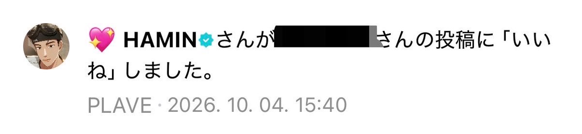 omoimo17's tweet photo. 【固定用】
🖤🖤🖤🖤HAMINI🖤🖤🖤🖤 https://t.co/Z3fWT9wDTQ