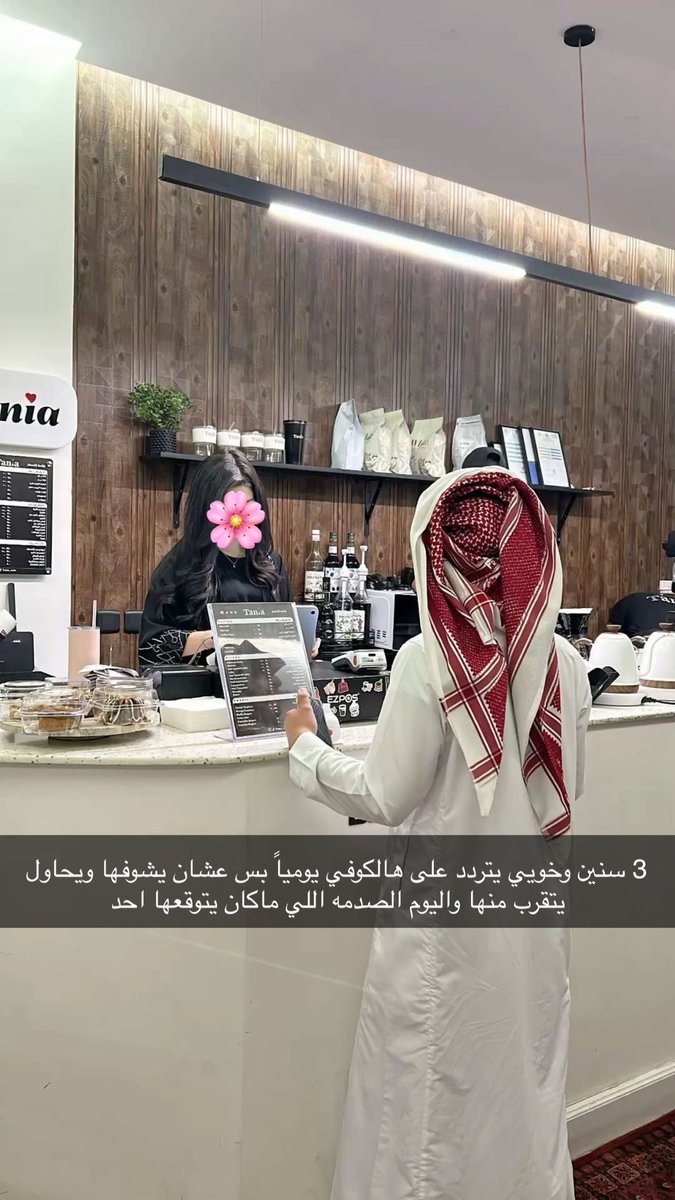 plu056's tweet photo. فعلاً الي ماربوه اهله الحكومه تربيه https://t.co/FgwxaoLIMd
