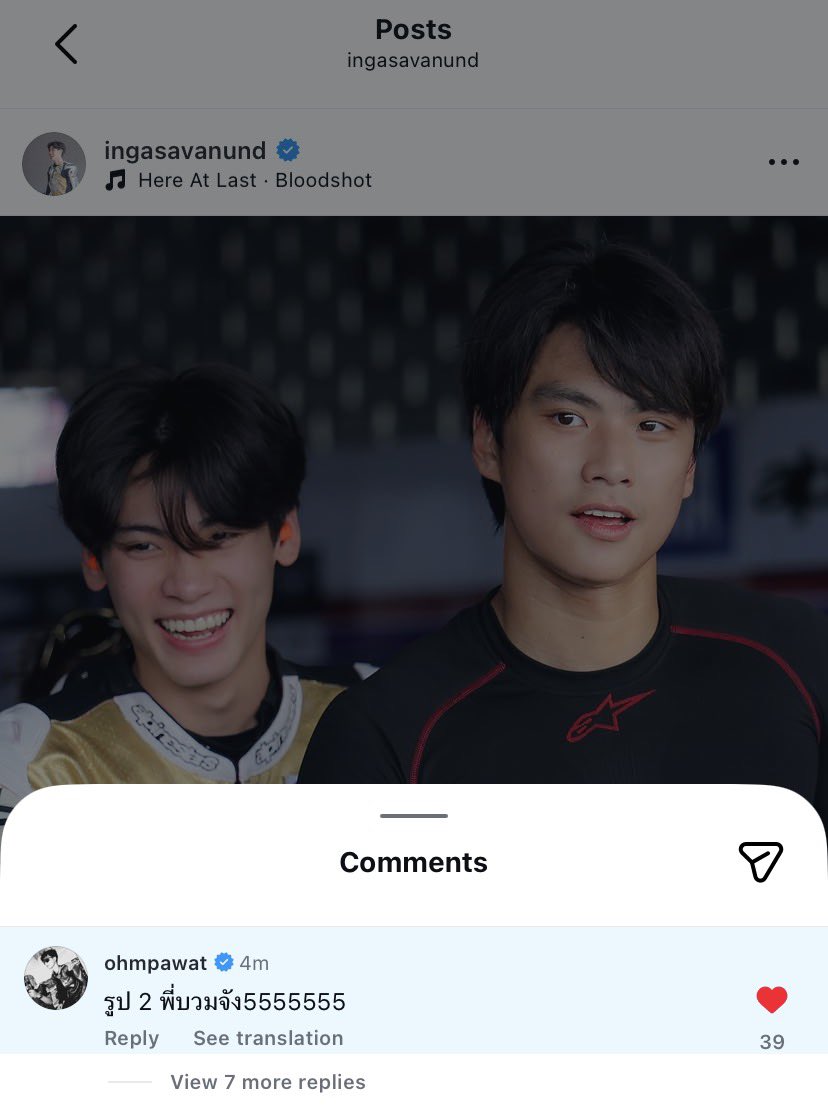 ohmingas's tweet photo. gue awalnya “lah tumben satu doang foto yg direpost ke sg” 

WKKWKWK TAUNYA DIA GA PEDE SM FOTO YG KEDUA BJIR😭😭😭 
katanya “foto yg kedua abang kaya bengkak bgt wkwkwk” #ohming https://t.co/IPsIV7w7g5