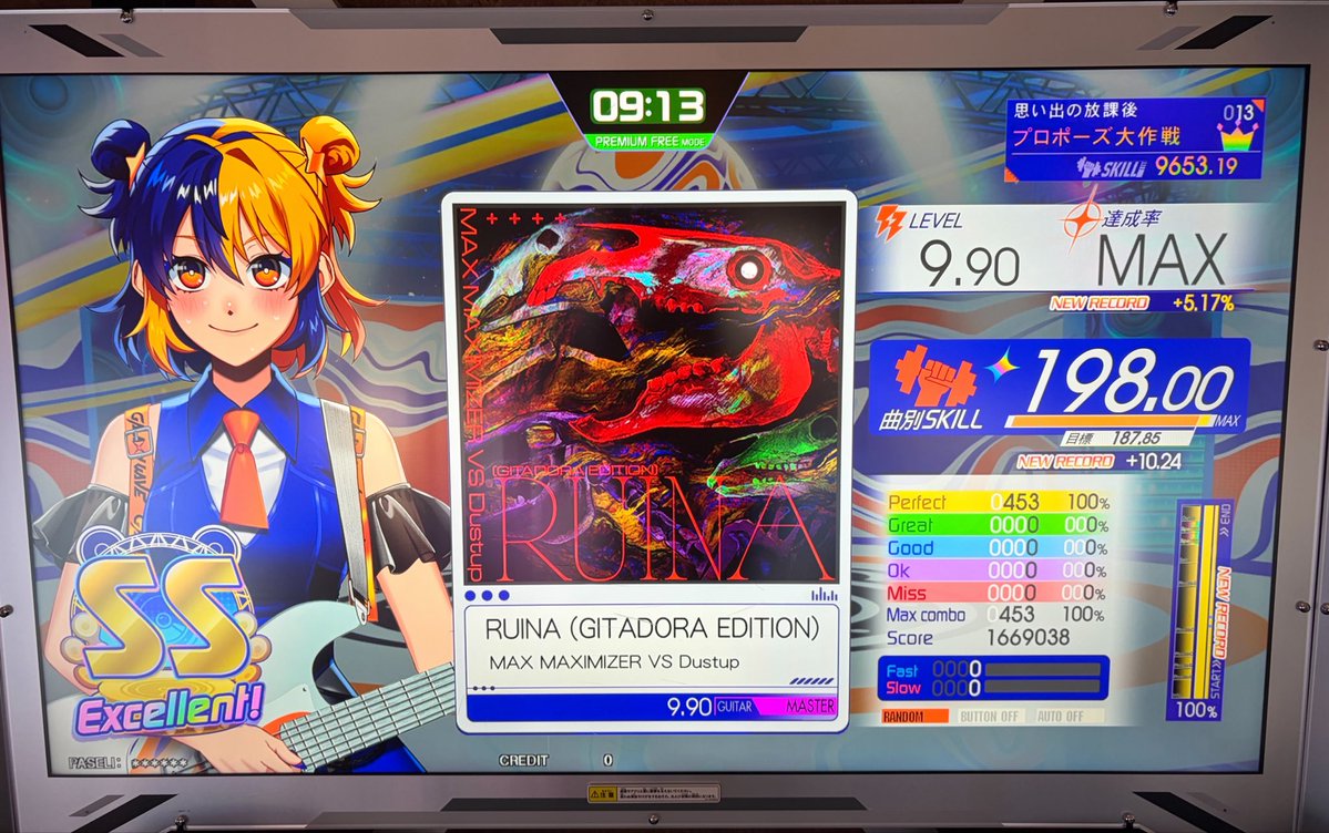 morningarch0129's tweet photo. クソベテラン！！！！！！！！！！！！！！！！！！！！！！！！！！！！！！！！！！！！！！！ https://t.co/iYaNATQHFr