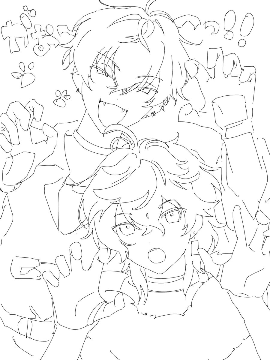 2525inochi's tweet photo. https://t.co/CSZnDUAate