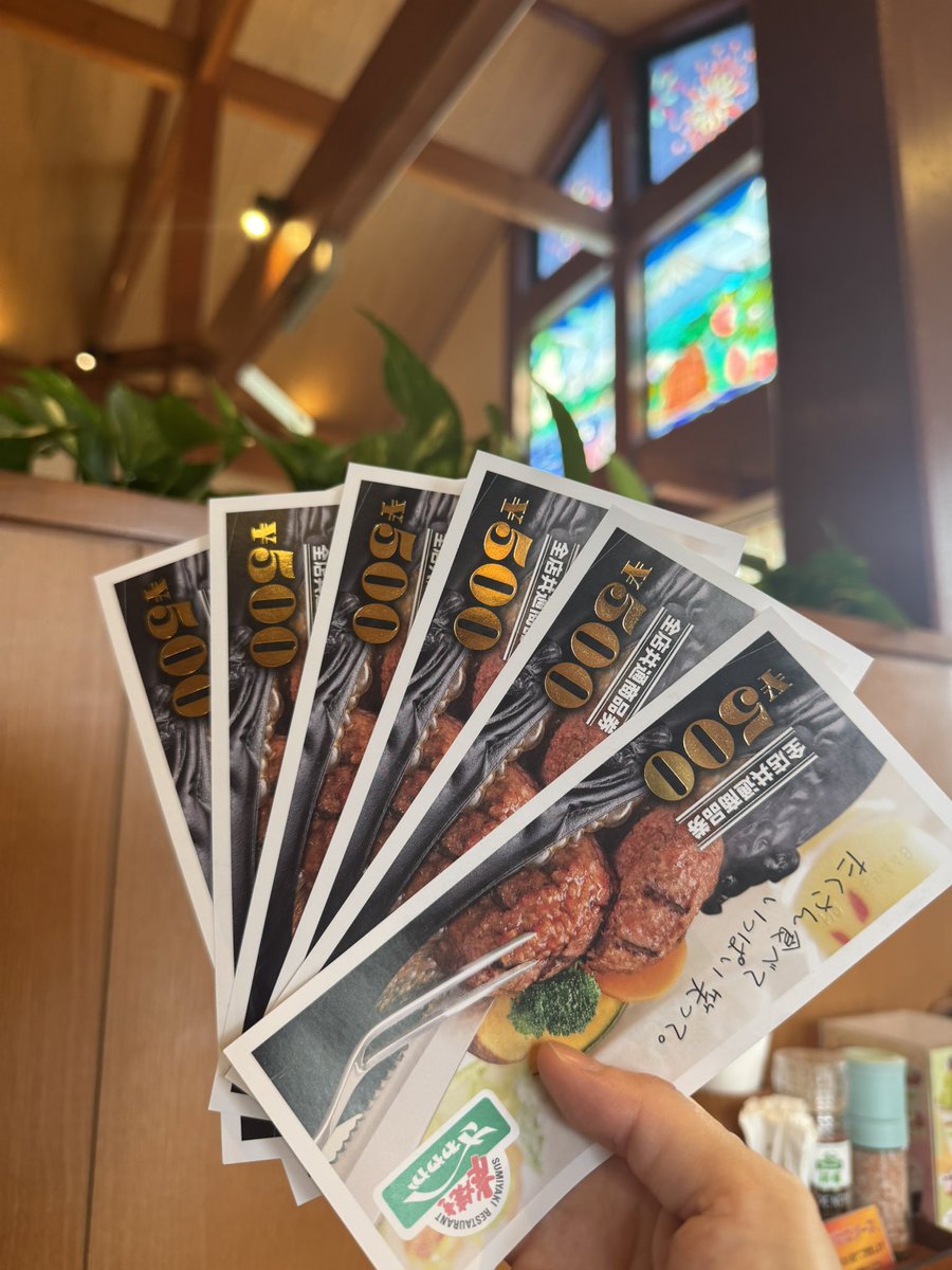 poco_ritapi's tweet photo. やっと食べれたさわやか🥰 https://t.co/tUh0fKFi3B