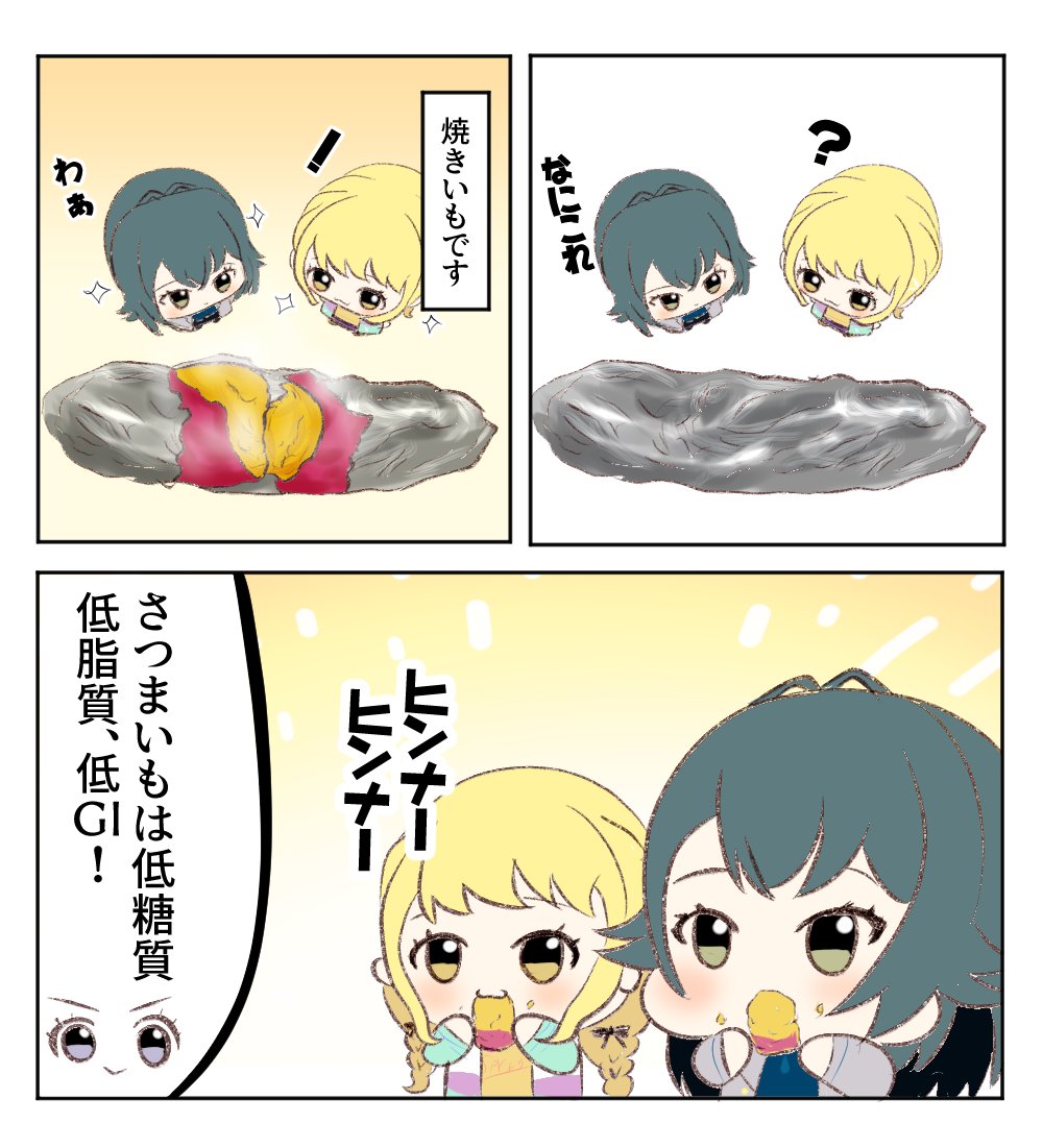 kmura_mod's tweet photo. 描くなどした。 https://t.co/8Zj8LhTVJ9