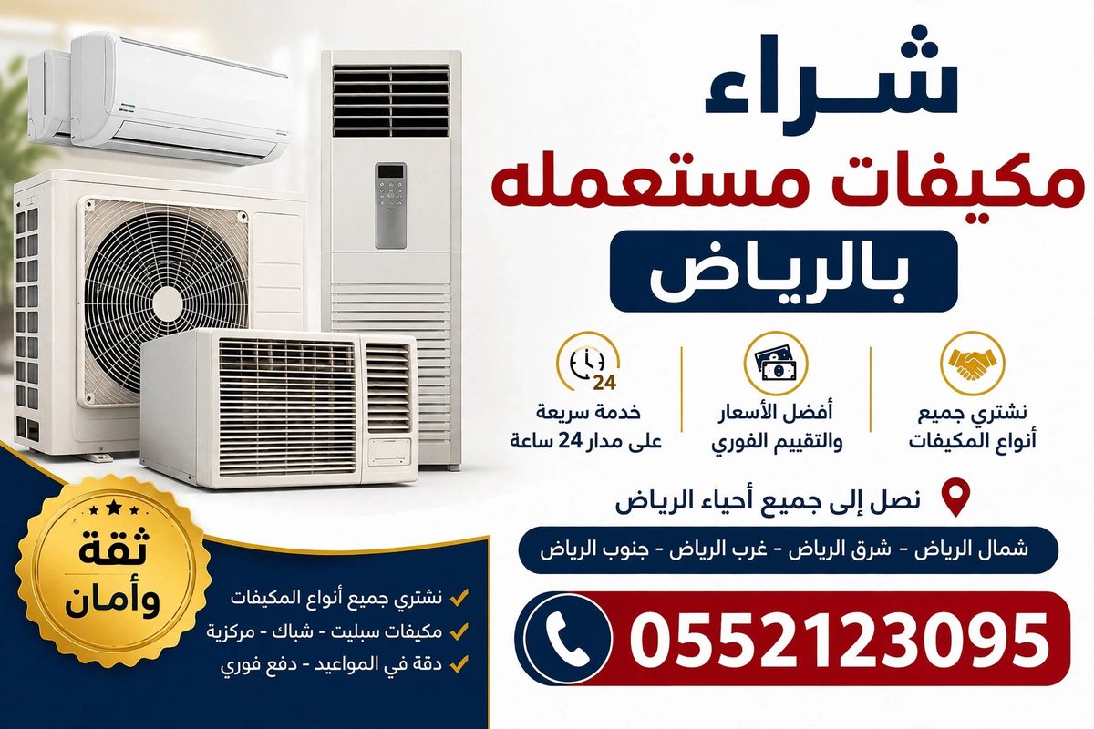 wc7pha tweet picture