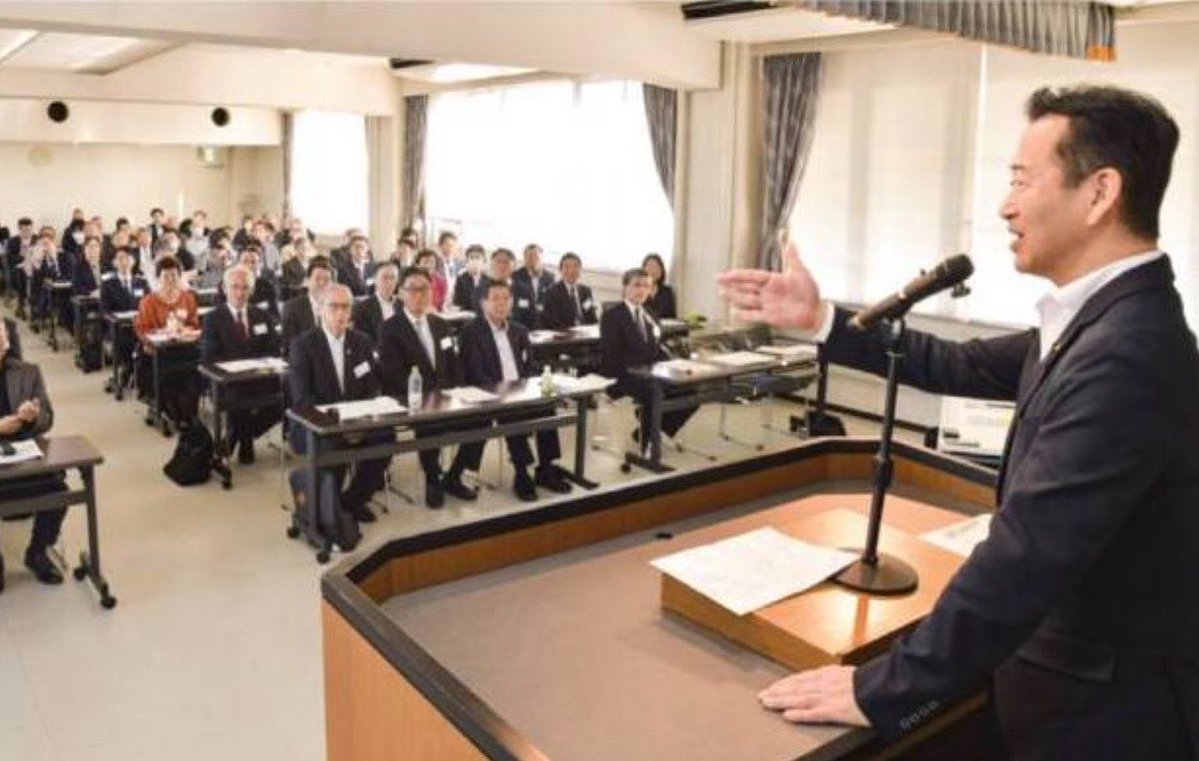oike2030's tweet photo. 昨日10/18、岡本三成代表が参加し公明党宮城県本部大会が開催されました。県本部代表には横山県議を再任。岡本代表は「代表任期中に、国民から〝やって欲しいのはそれだ〟って言ってもらえる党に」と語りました。政党のにとって命ともいえる政策！皆さんが納得の施策を立案し取り組みたいと思います。 https://t.co/q2HXpbwsZ0