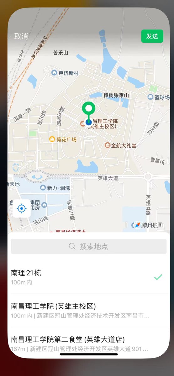 Rambo_MPS's tweet photo. 6在南昌被放鸽子了，谁来顶上？ #南昌 

.
..
.. https://t.co/ffPnFTd9YC