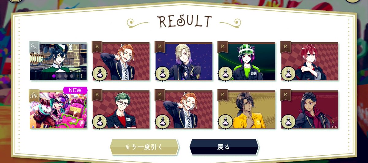 NekoashiMotion's tweet photo. …そっちのマレウスじゃない。
リリアたんは合ってる。 https://t.co/Ugfgtxxll2