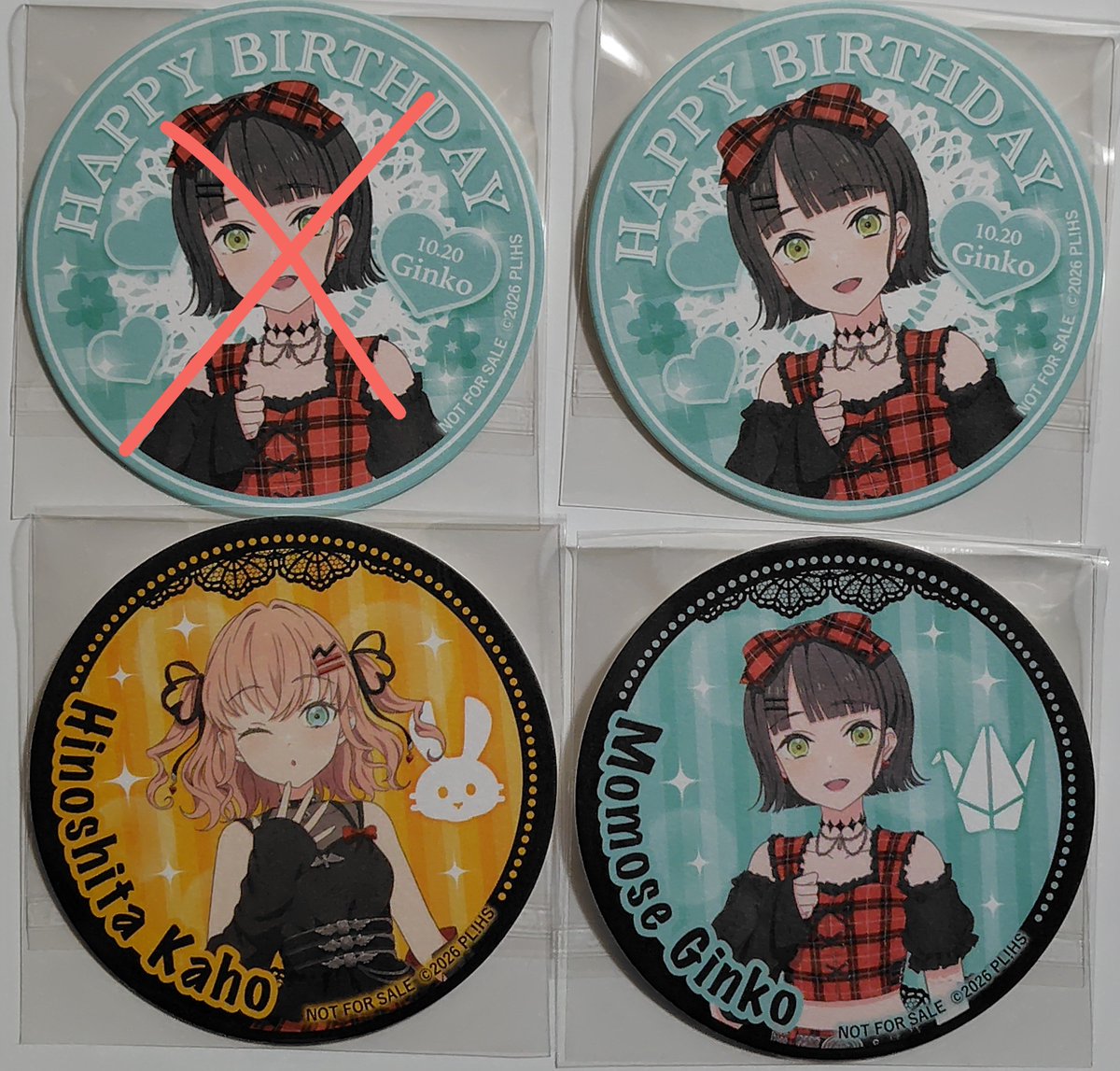 OMHKRKRO1's tweet photo. 【交換募集】
ラブライブ！蓮ノ空女学院スクールアイドルクラブ　ゴシックパンクコレクション　POP UP SHOP　渋谷モディ　購入特典
[求]瑠璃乃又は瑠璃乃同種缶バッジ
[譲]吟子、花帆、吟子(バースデイ)

11/14･15  ラフェス、11/28･29 Link Live Dream ～おいでよ！石川大観光Ⅱ～ にて、手渡し交換 https://t.co/Mw4JXj3pKK