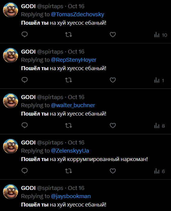 sigmaemp's tweet photo. Вот, у кого в твиттере нет теневого бана. А у меня он есть. Вся моя психология с философией идёт нахуй. Вот такая система от Маска https://t.co/EBnKwFqJhY