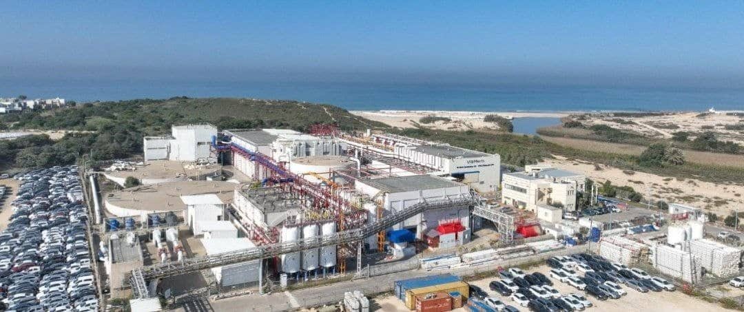 waitinglist1111's tweet photo. Palmachim Desalination Plant

מתקן ההתפלה פלמחים https://t.co/ptsmTyTqz5