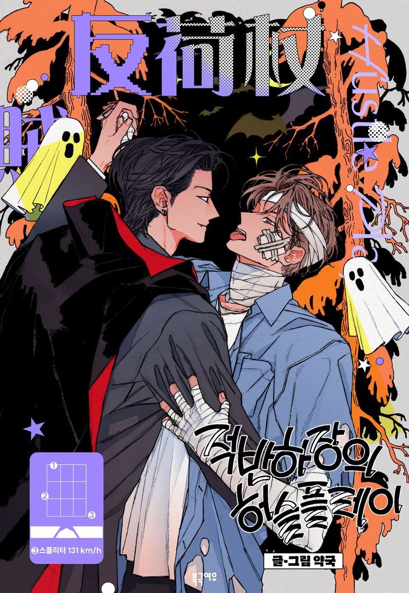 loveisritual's tweet photo. well this is everything to me..... https://t.co/zgWuYw2XSV