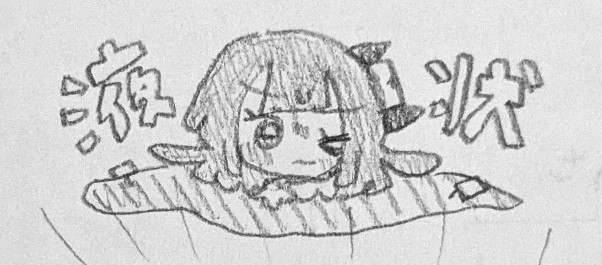 yIF45vfSSk34879's tweet photo. ロバート・D・ハヴィガースト https://t.co/GopaD8QCMT
