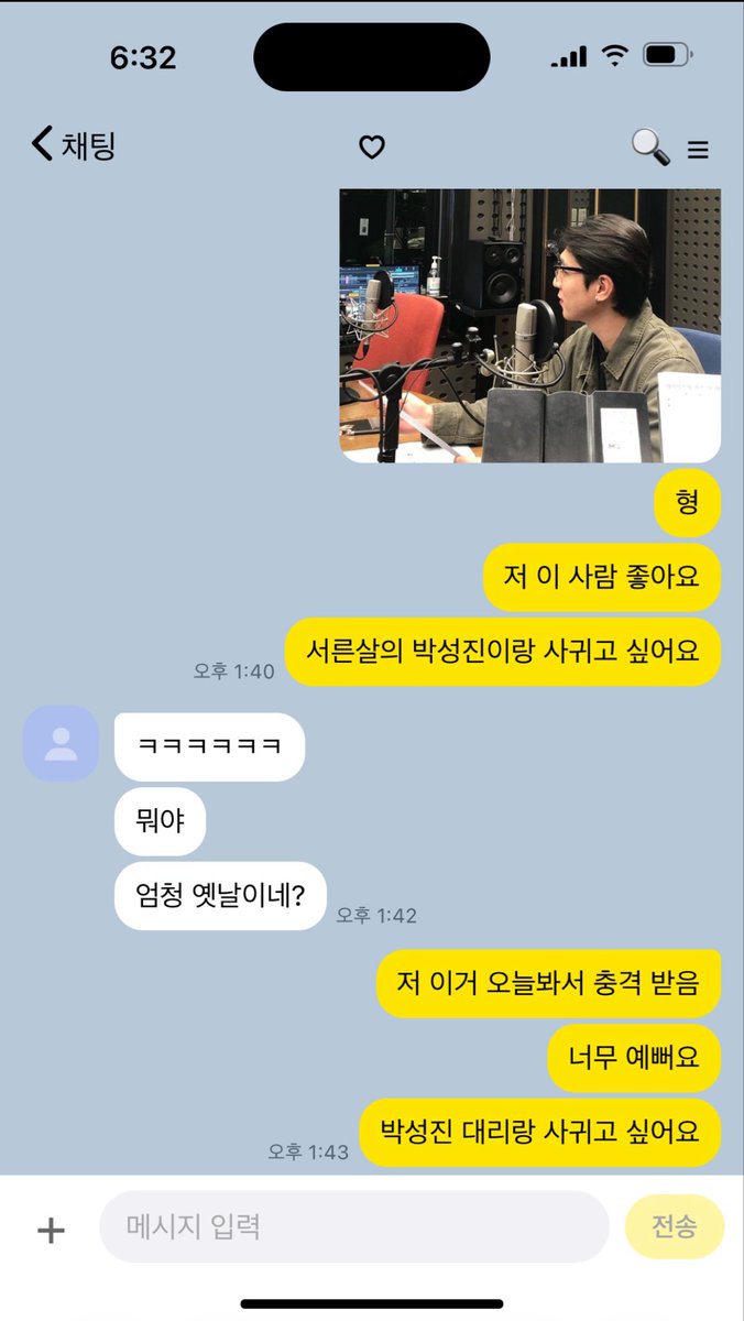 imstillnotiz's tweet photo. 기절.. 기절쌈바리하는중 기절 !!!! https://t.co/a7ux2Obvb5