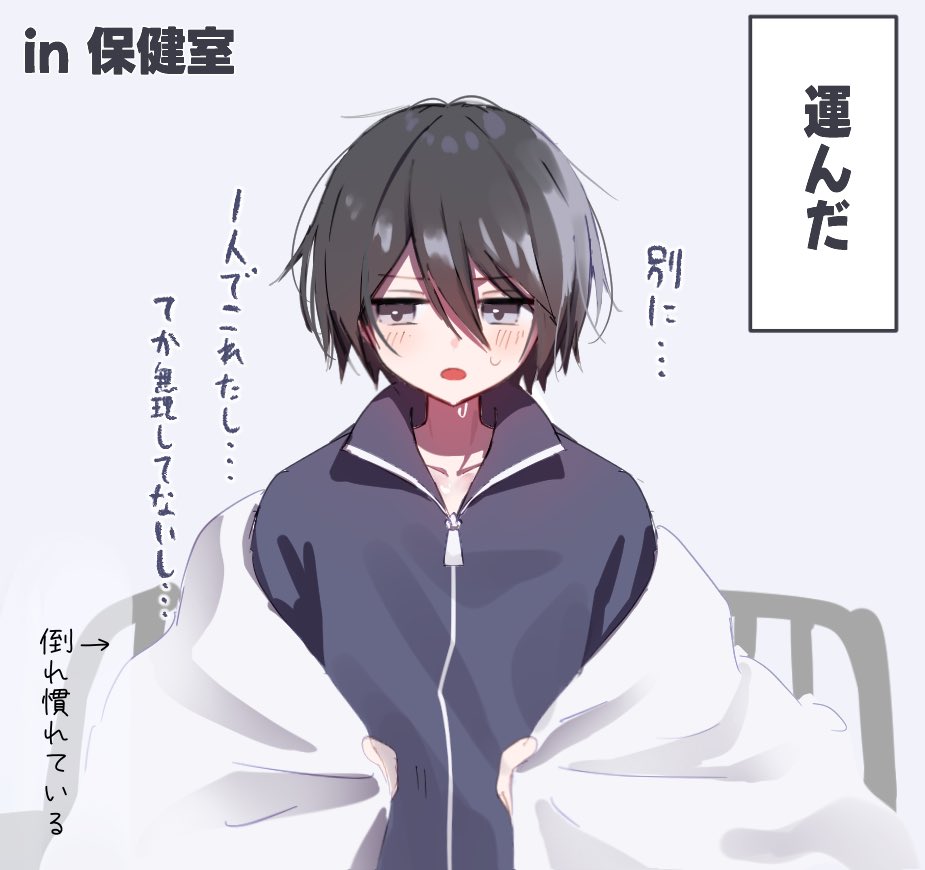 meiro_4949's tweet photo. 言い訳 https://t.co/qKteeSJoPI