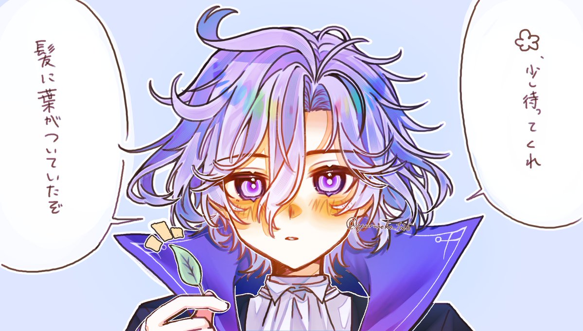 Yuruneko_126's tweet photo. #gnsn夢  #gnsnプラス ⚛️

⚛️が葉っぱを取ってくれたよ https://t.co/VtY1YwaHXC