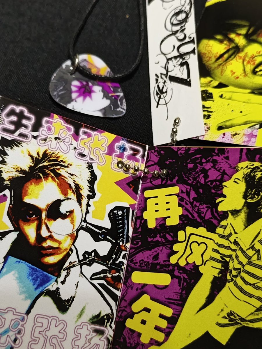 ashbluishsky's tweet photo. KAKKK JAMMIE UDAH SAMPE RUMAHHH 😭💗 THANK YOU SOOO MUCH FOR THE FREEBIESSS!! 🥹🫶🏻 GUYSSS, YOU HAVE TO SEE THE DETAILS KARENA INI KEREN BANGETTT??? LIKE HELLOOOO MANTAP JIWAAA, THIS IS SOOO COOLLL!! ❤‍🔥❤‍🔥❤‍🔥 @MoshingCore https://t.co/M5o7QVaxX2