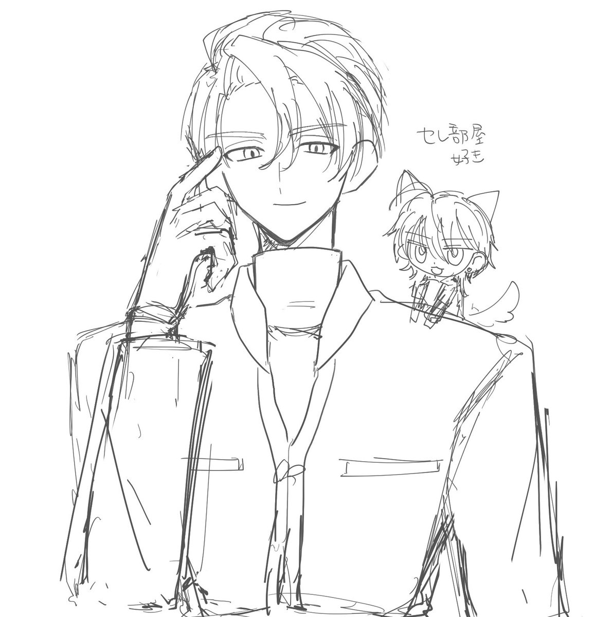 shiotonkotu_'s tweet photo. 🗝️になげてた落書き https://t.co/rkrmMXy3jH