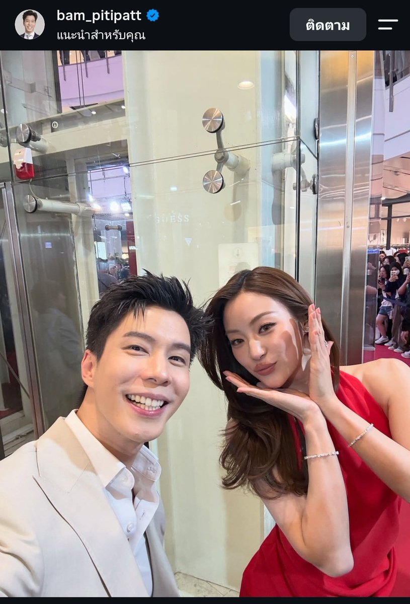 LittleP_05's tweet photo. "นับดาวได้เป็นแสน แต่ถ้านับเป็นแฟนนี่ต้องลีน่าคนเดียวป่ะครับ" คนที่ภูมิใจในผลงานการชงของตัวเองที่สุด ทั้งแคปชั่น ทั้งคลิป พี่แบมลงครบหมด ชอบอ่ะ 55555555555555 🤭

MIU NATSHA X CALTEX
#CALTEXKEBDAOxMIU https://t.co/e4fz4tLEFx