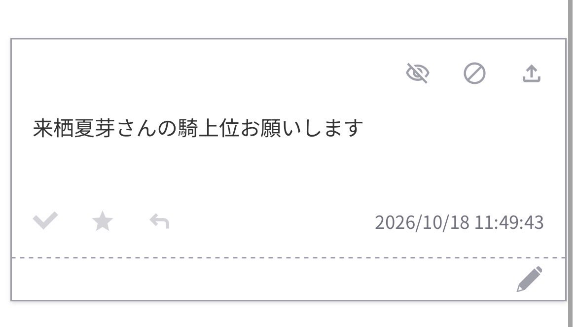 Akira1cws's tweet photo. https://t.co/ymjViMFb33