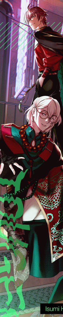 iull_chill's tweet photo. ŹOOĻイラスト本表紙絵🐉
(無断学習対策で分割してます！意味なかったらやめます！) https://t.co/G43SZyW4xj
