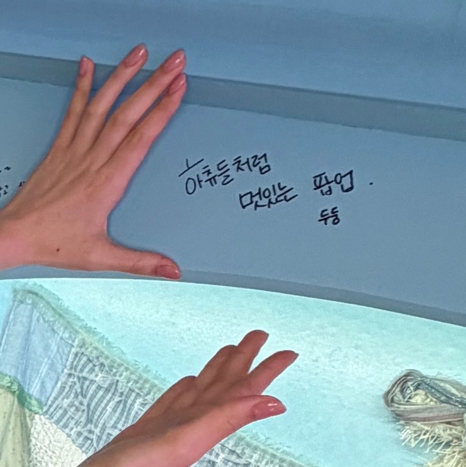 on1yuna's tweet photo. 두둥 https://t.co/vOxVCmLATu