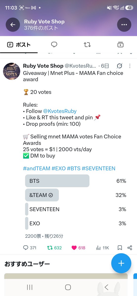 Chiii42376's tweet photo. @KvotesRuby done for  #andTEAM https://t.co/Y7n93ejSnH