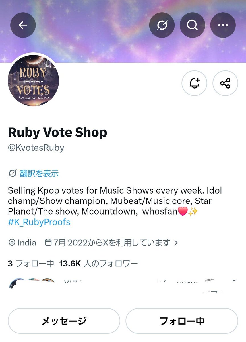 Chiii42376's tweet photo. @KvotesRuby done for  #andTEAM https://t.co/Y7n93ejSnH