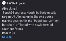 war_cube's tweet photo. >Dozens were killed/Wounded after a Houthi attack (BM likely) on the Al-Alam camp in Shabwa. The target was the newly formed southern forces. ~18 OCT

The facility is located approximately ~150 km from the nearest frontline.

Geo (approx) 14.9526586, 46.7396932

#Geoverified ✅🇾🇪 https://t.co/mnkW7REnA9