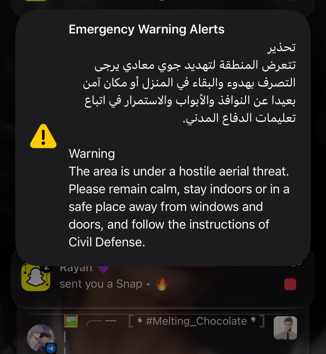kvtaek_'s tweet photo. على زق طيب جعلها تنىفجر بوجيهم قبل تطلع السماء https://t.co/ksLiaNnttH