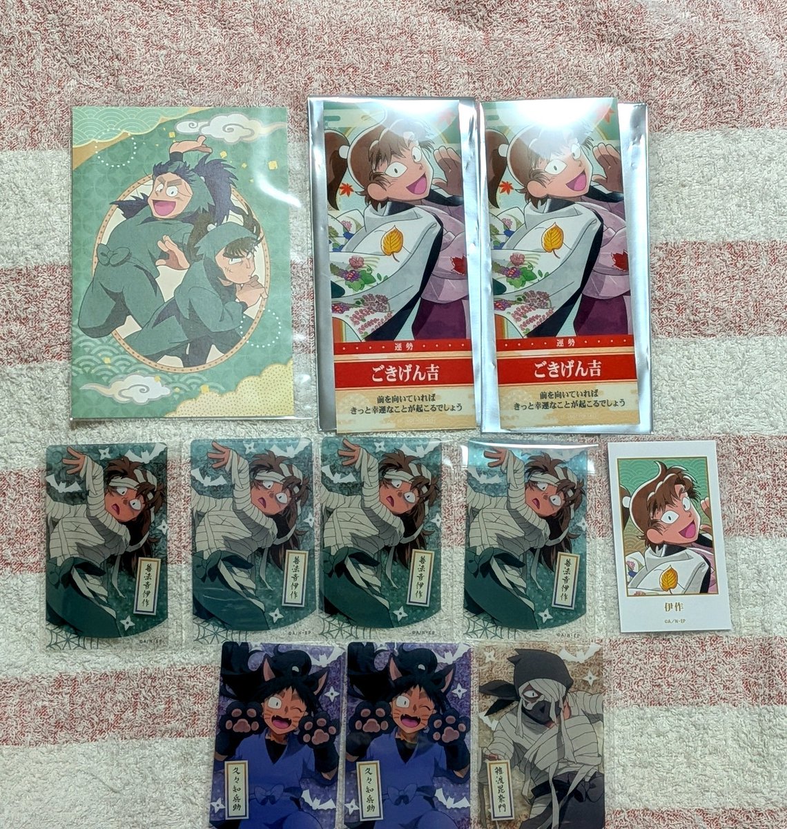 yu2rhz's tweet photo. 【交換】忍たま乱太郎HANA・BIYORI AKIBIYORIの段 はなびより よみうりランド おみくじ カード ハロウィン NHKショップ

譲)善法寺、久々知、雑渡、六年ろ組

求)はなびより購入特典潮江

友人分で探しております
20、21、24Gロッソお手渡しor郵送
よろしくお願いいたします https://t.co/WrU0nK92d9