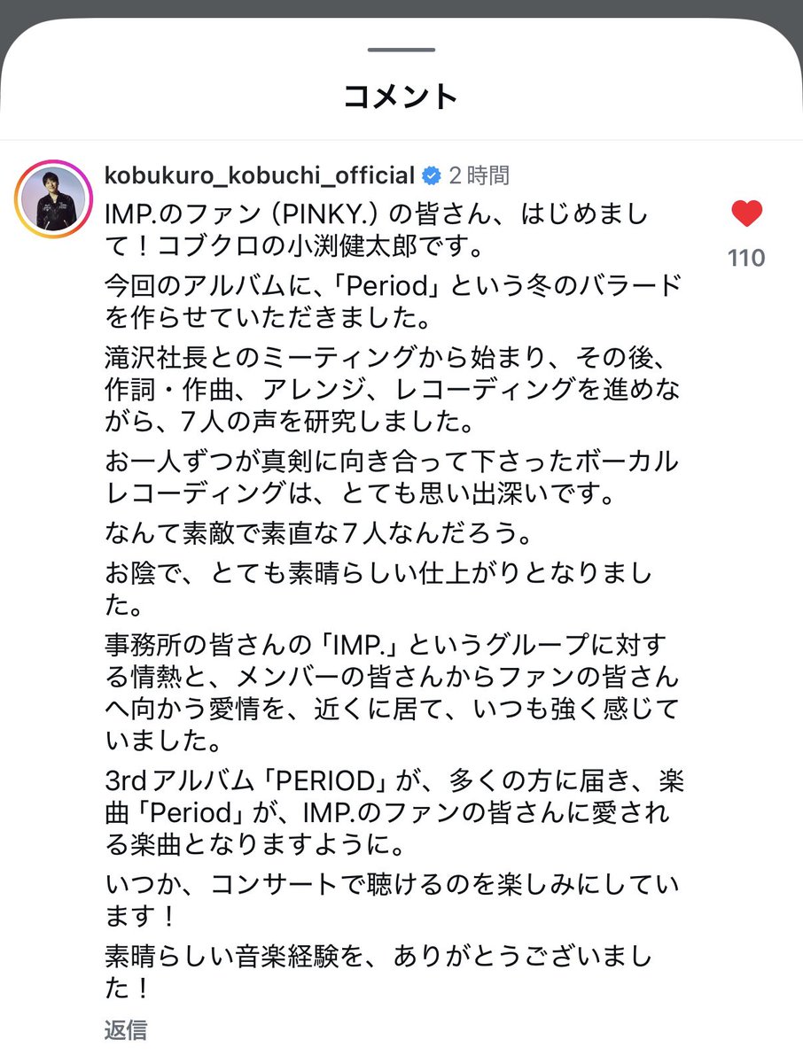 ns5296oor's tweet photo. ほんとうにうれしい🥹💫 https://t.co/sd0pO8Ukd7